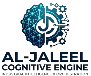 Al-Jaleel Cognitive Engine logo
